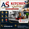 AS Kitchen Gallery