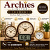 Archies Limited (Clock)