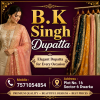 B.K Singh Dupatta