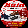 Bata Shoes