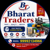 Bharat Traders