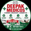 Deepak Medicos