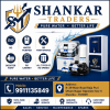 Shankar Traders