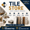 Tile Store