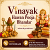 Vinayak Hawan Pooja Bhandar