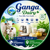  Ganga Dairy