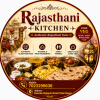 Rajasthani Kitchen Rajasthani Kitchen