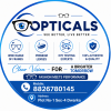 Opticals Opticals