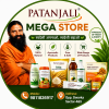 Patanjali Mega Store Patanjali Mega Store