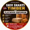 Shiv Shakti Timber and Playwood Emporium