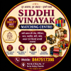 Siddhi Vinayak Matching Centre
