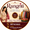 Rangriti Rangriti