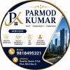 Parmod Kumar Parmod Kumar