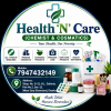 Health 'N' Care Health 'N' Care