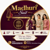 Madhuri Suit Madhuri Suit