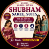 Shubham Saree, Suits