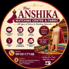 New Anshika Matching Centre and Fabric New Anshika Matching Centre and Fabric