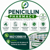 Penicillin Pharmacy Penicillin Pharmacy