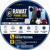 Rawat Phone Zone Rawat Phone Zone