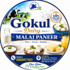 Gokul Dairy Malai Paneer Gokul Dairy Malai Paneer