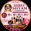 Shree shyam Cosmatic