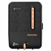Olivar Volcanon Purifier Olivar Volcanon Purifier