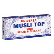 Universal Musli Top Capsules – Ayurvedic Energy & Wellness Supplement