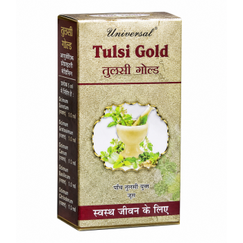 Universal Tulsi Gold