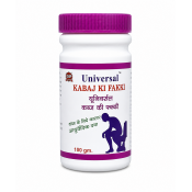 Universal Kabaj Ki Fakki – Ayurvedic Powder for Constipation Relief