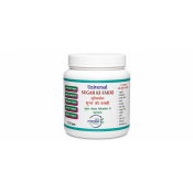 Universal Sugar Ki Fakki – Ayurvedic Herbal Powder for Sugar Management