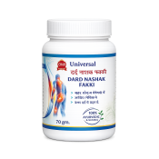 Universal Dard Nashak Fakki – Ayurvedic Joint Pain Relief Powder