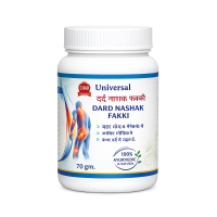 Universal Dard Nashak Fakki – Ayurvedic Joint Pain Relief Powder
