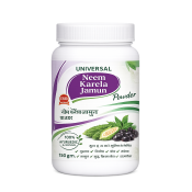 Universal Neem Karela Jamun Powder – Ayurvedic Herbal Support for Sugar Management