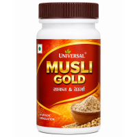 Universal Musli Gold – Ayurvedic Strength & Stamina Supplement