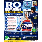 KANTI HOME APPLIANCE REPAIRING