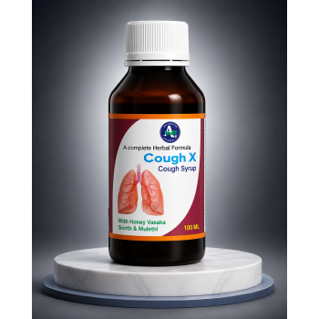 Cough X Cough Syrup