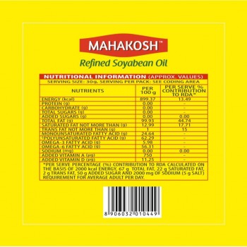Mahakosh Refined Soyabean Oil