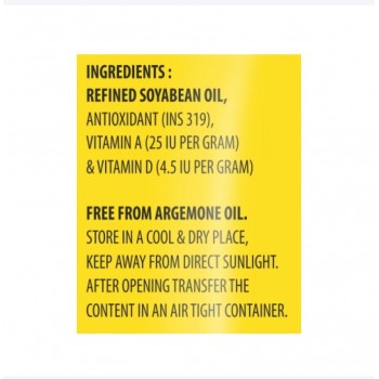 Mahakosh Refined Soyabean Oil