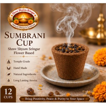 Sambrani Cup