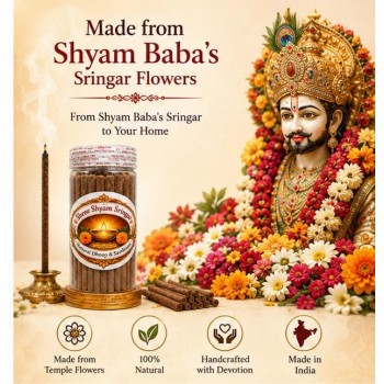 Natural Dhoop Stick