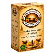 Premium Flower Made Dhoop Cones Premium Flower Made Dhoop Cones