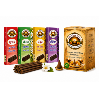 Dhoop Stick