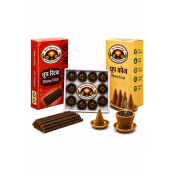 Bhakti Combo Pack