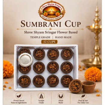 Sambrani Cup