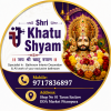 Shri Khatu Shyam