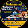 Mohammad Stationery &  Gift Gallery