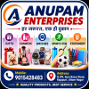 Anupam Enterprises