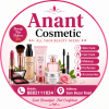 Anant Cosmetic