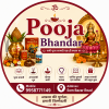 Pooja Bhandar