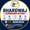 Bhardwaj Communication